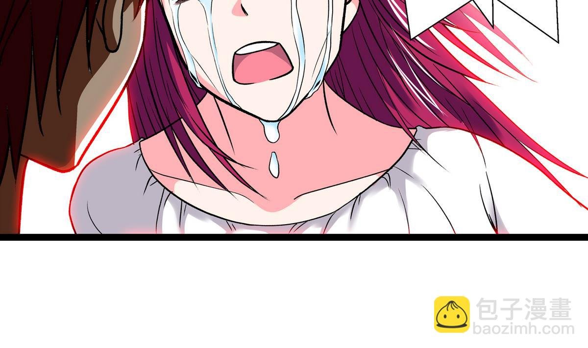 第44话 受够了