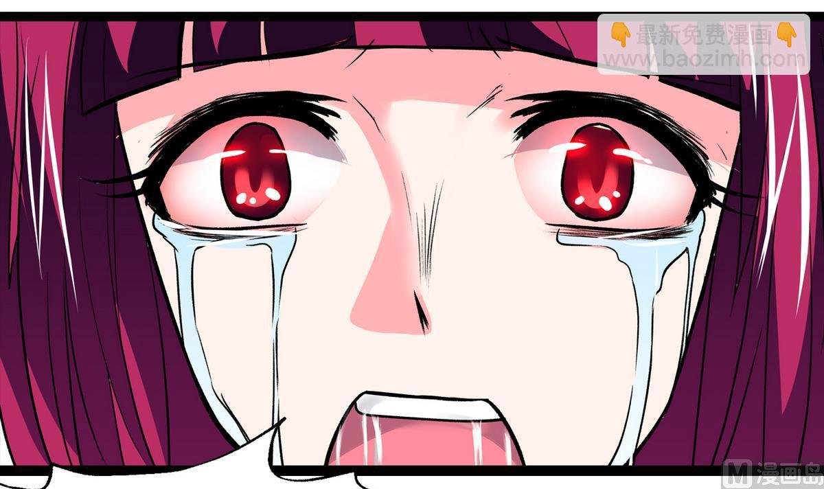 第44话 受够了