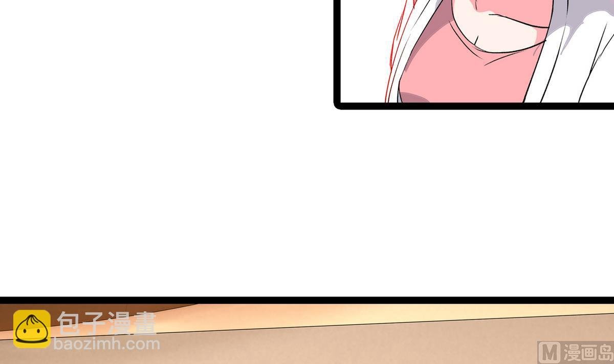 第44话 受够了