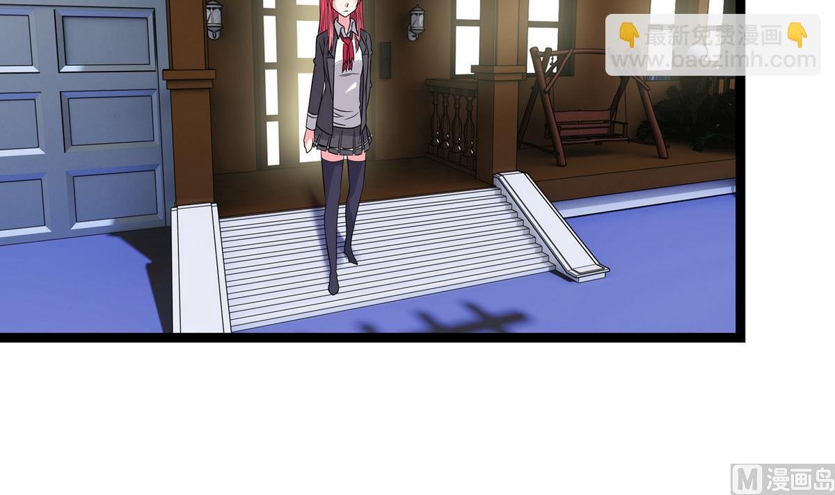 第45话 一场大雨