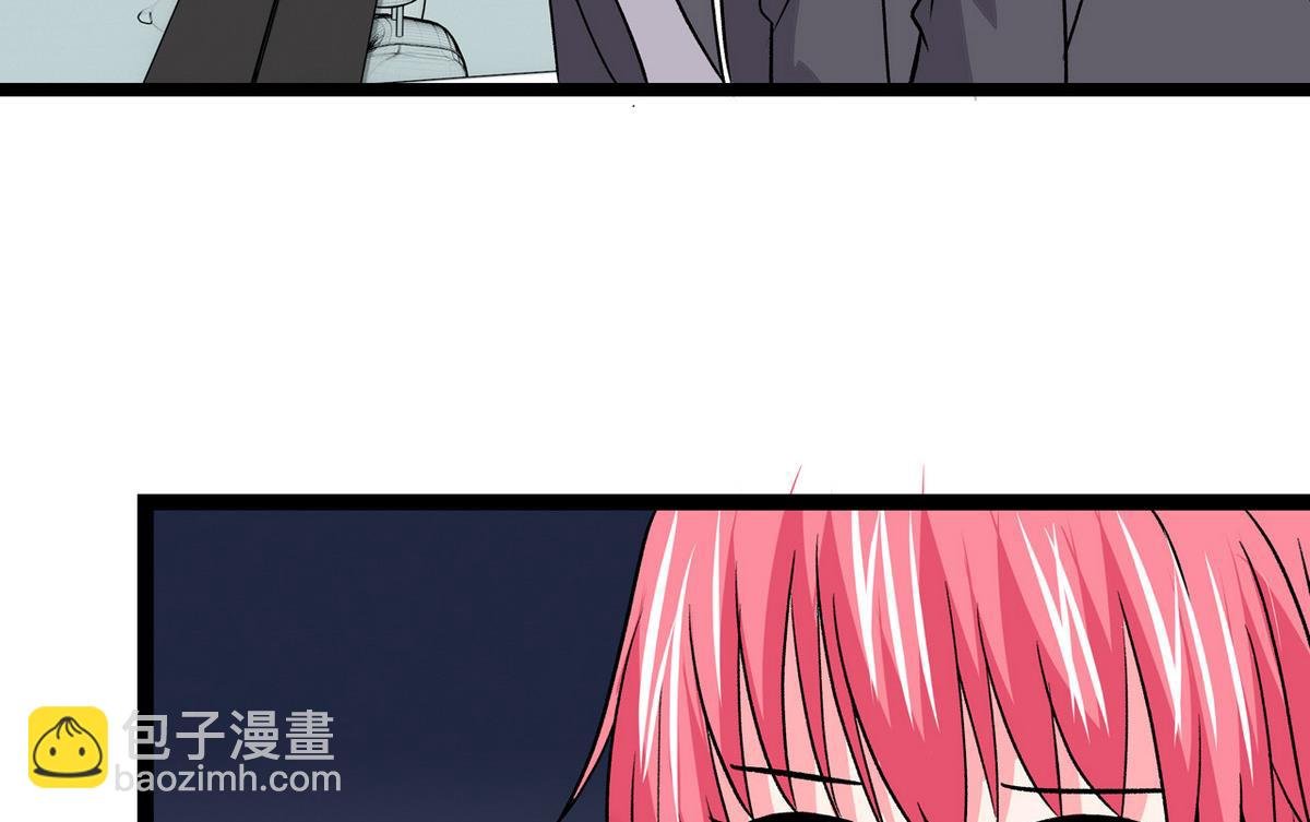 第45话 一场大雨