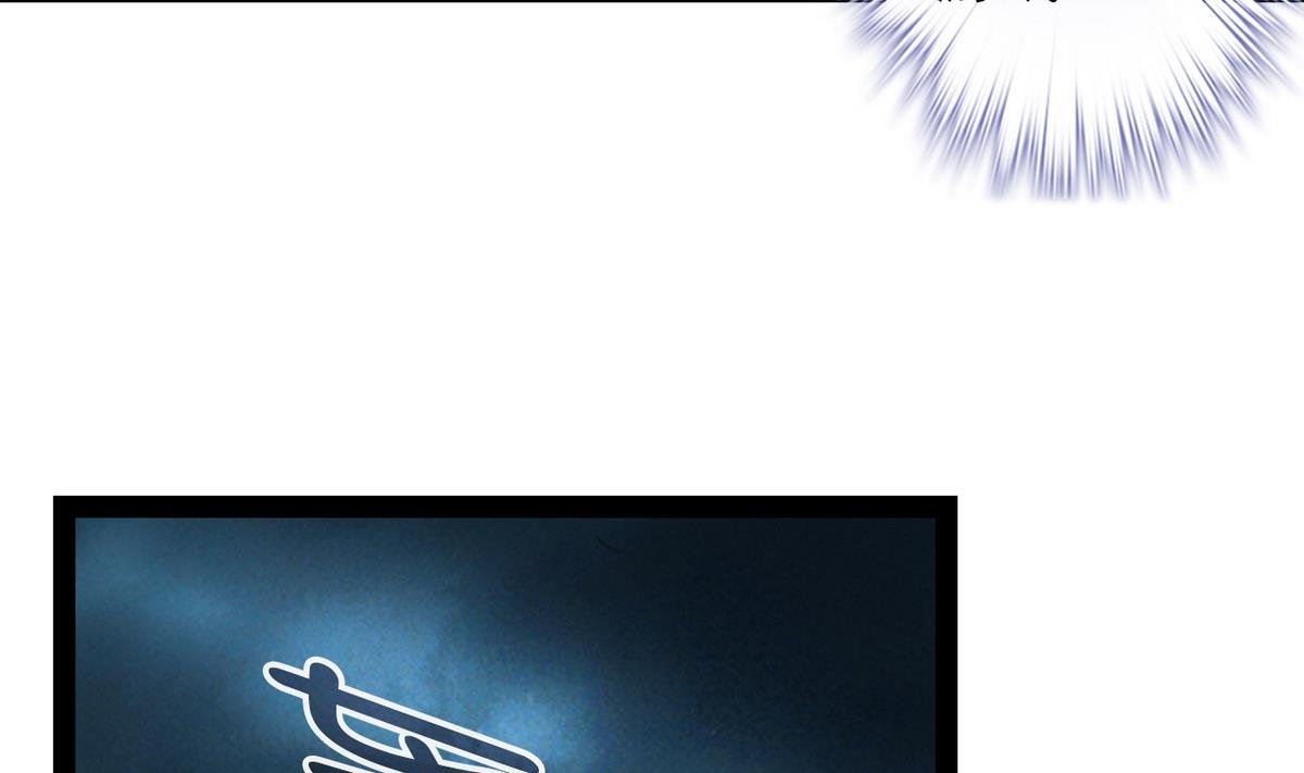 第45话 一场大雨