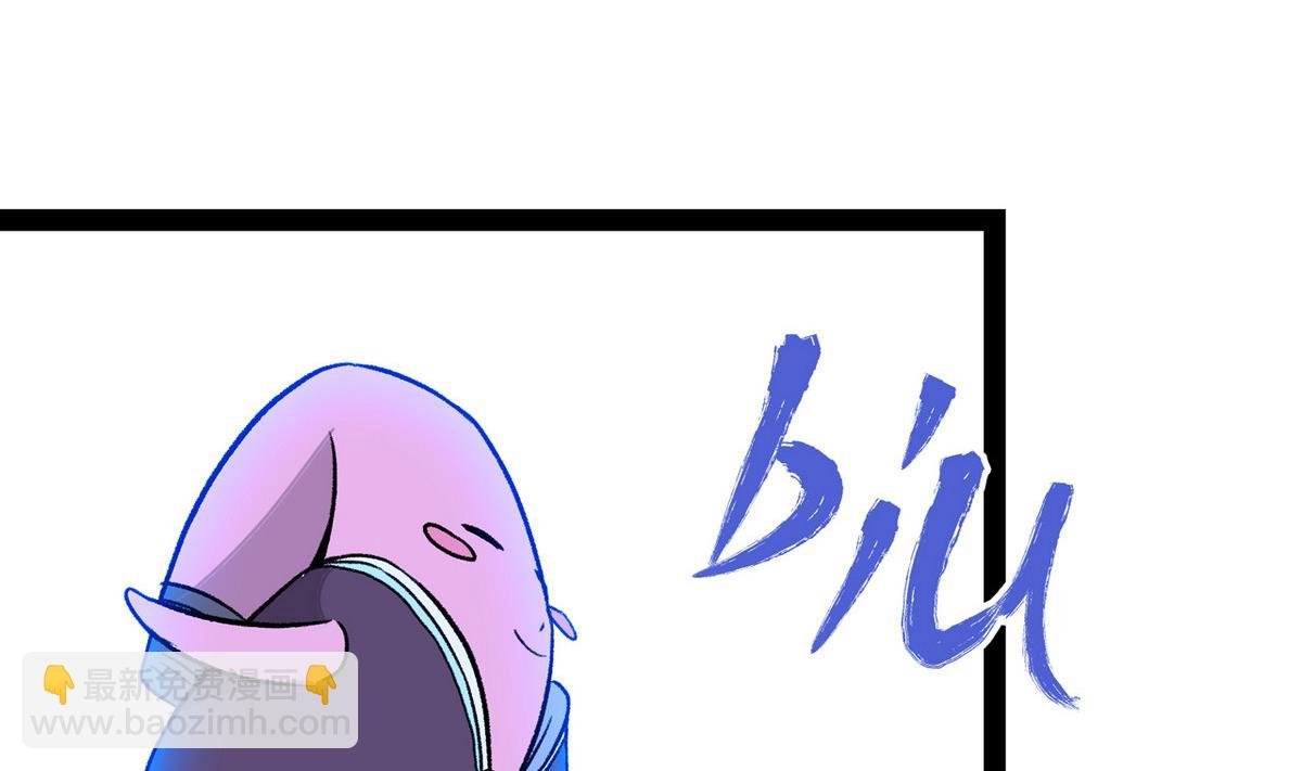 第45话 一场大雨