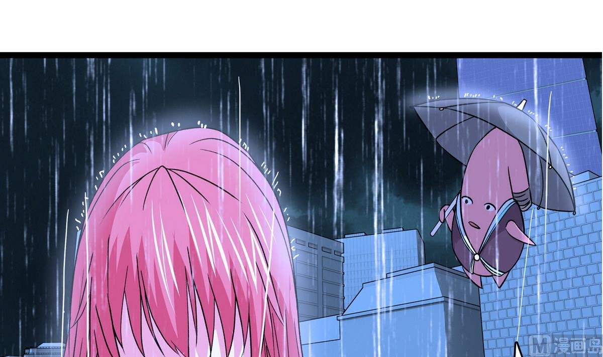 第45话 一场大雨