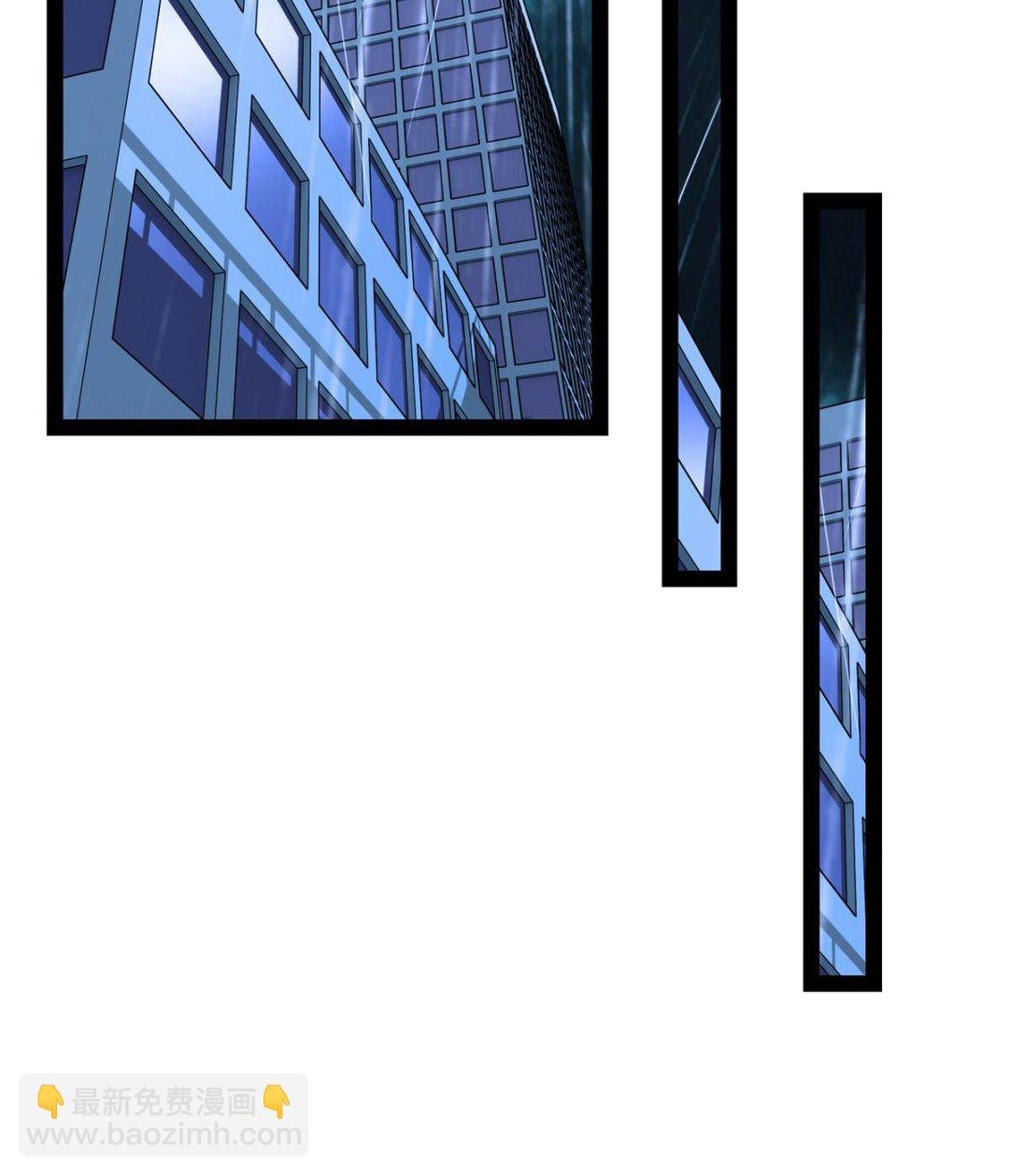 第45话 一场大雨