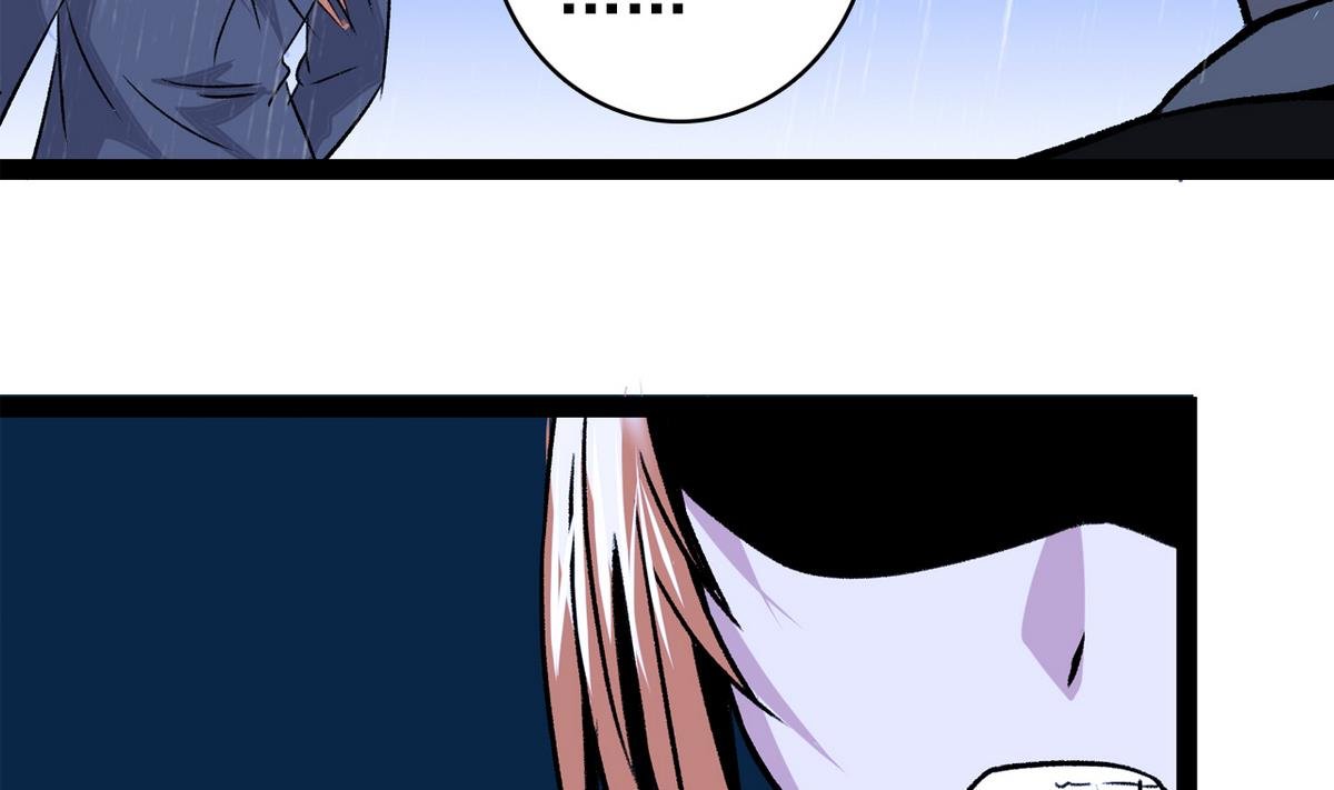 第46话 暖心汤