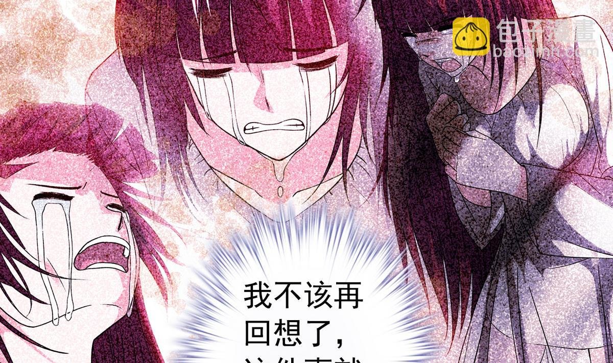第46话 暖心汤