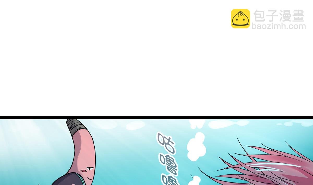 第46话 暖心汤