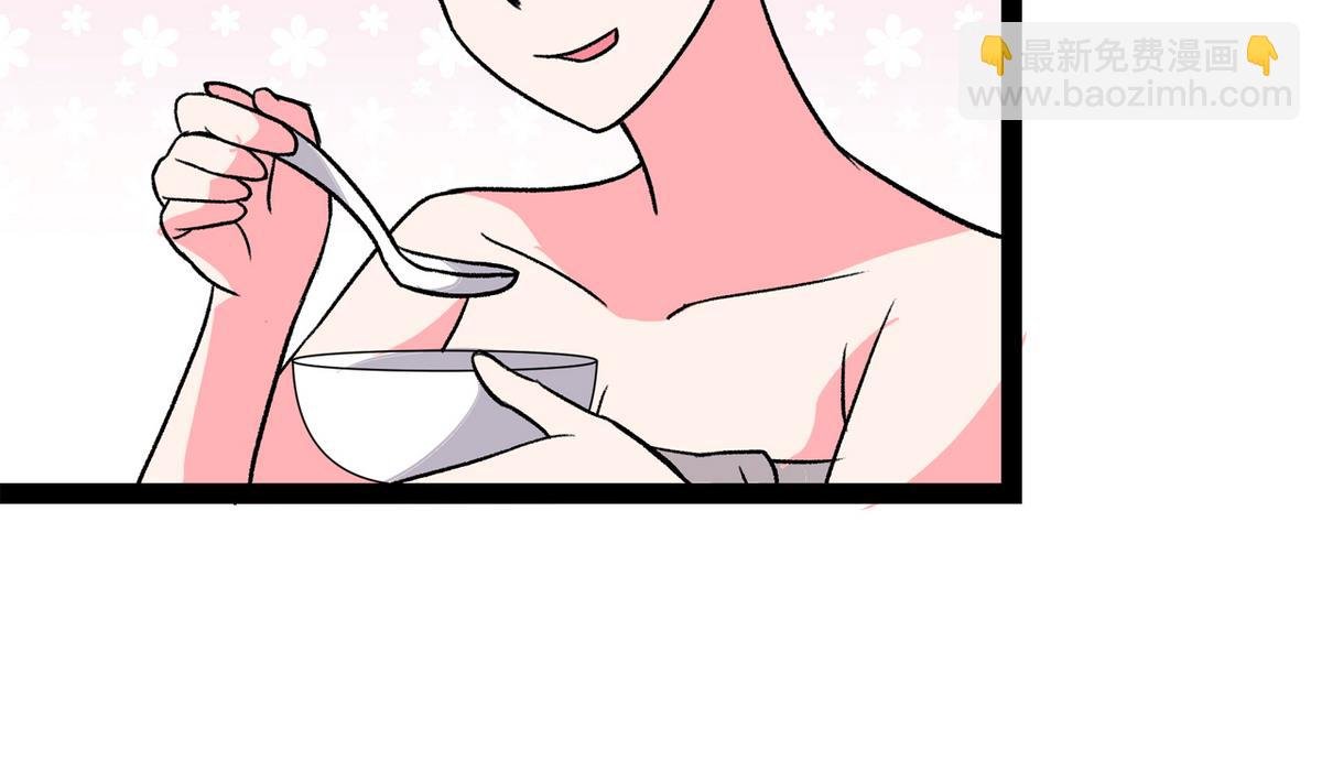 第46话 暖心汤