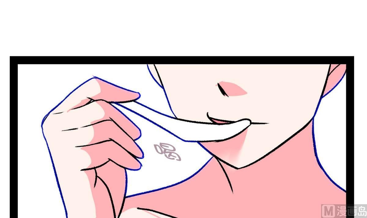 第46话 暖心汤