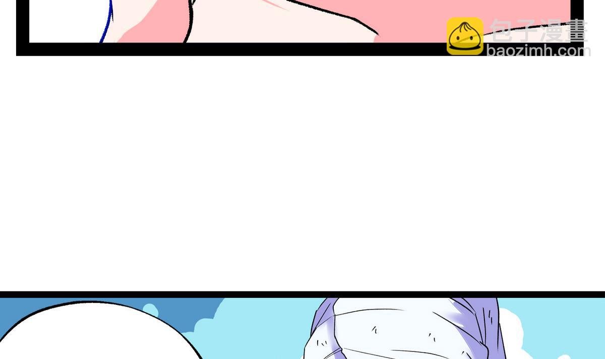 第46话 暖心汤