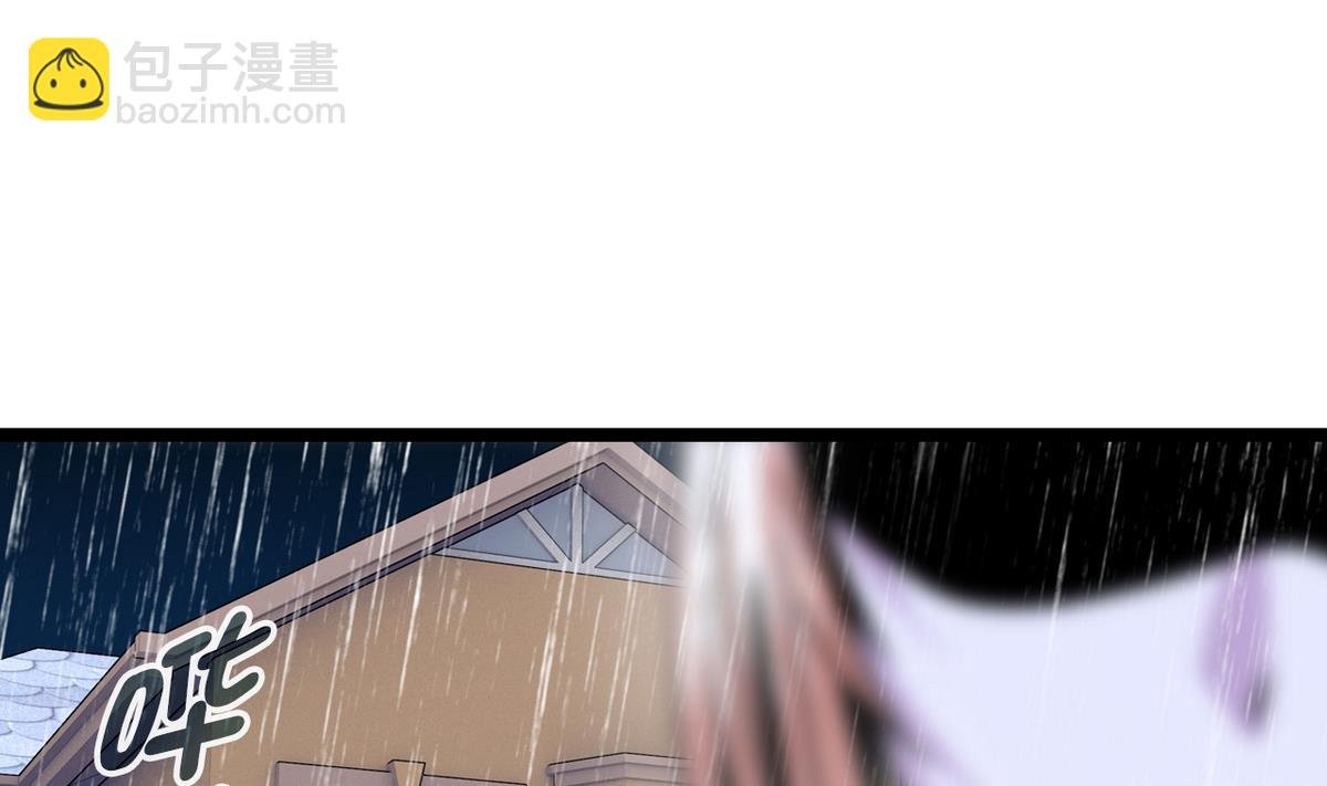 第47话 梅子和妹子