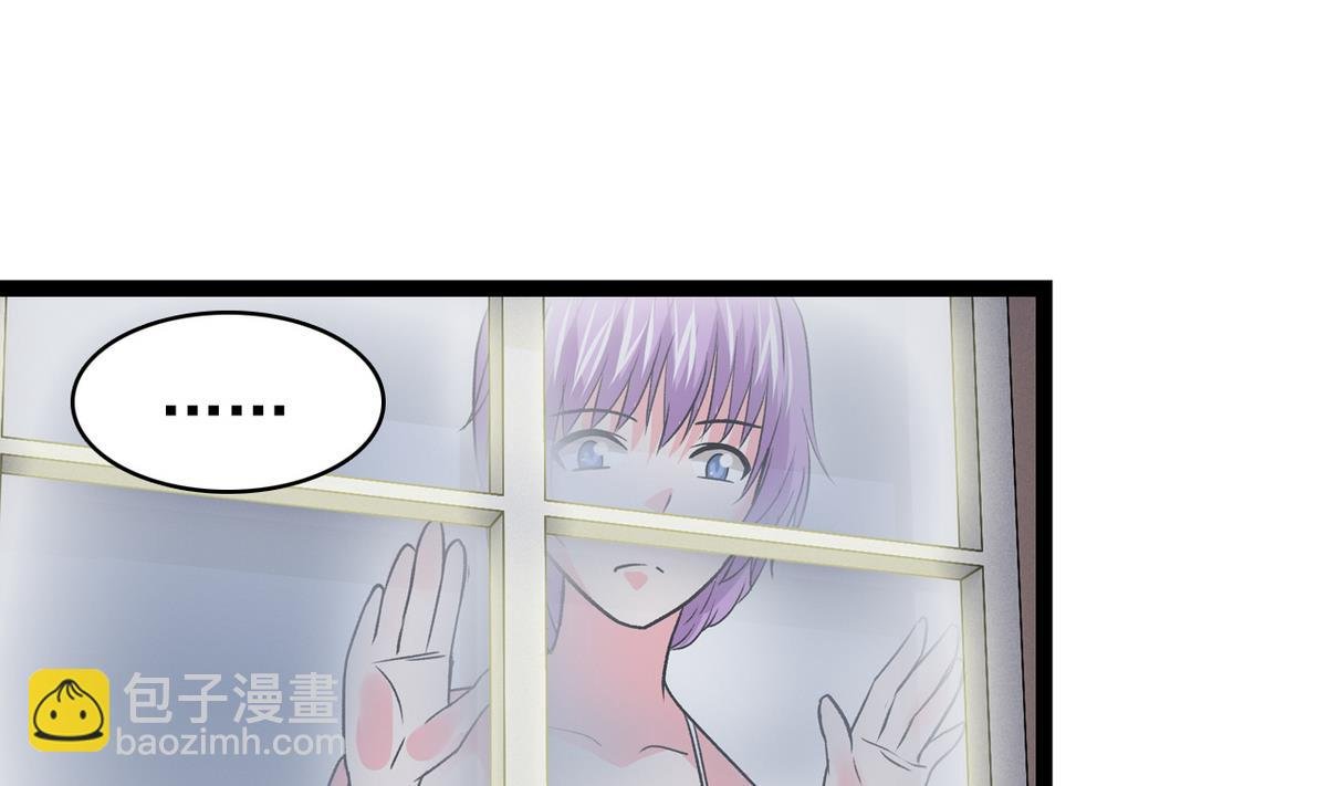 第47话 梅子和妹子