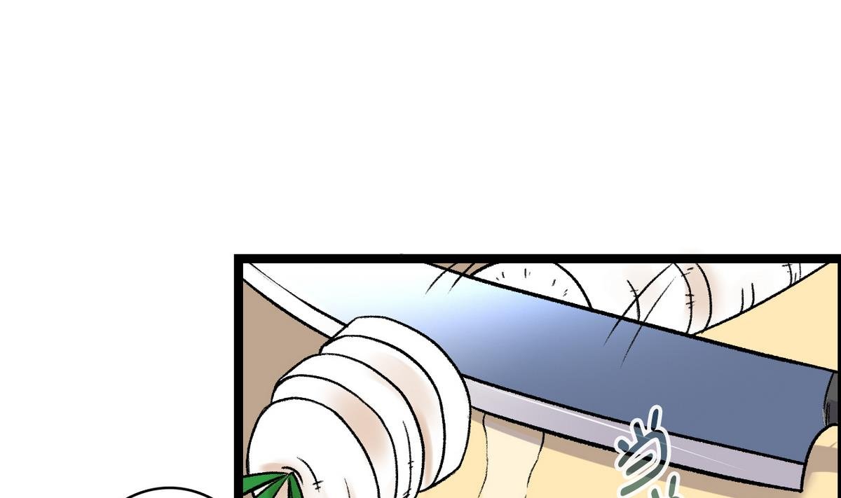 第47话 梅子和妹子