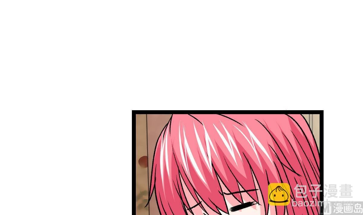 第47话 梅子和妹子