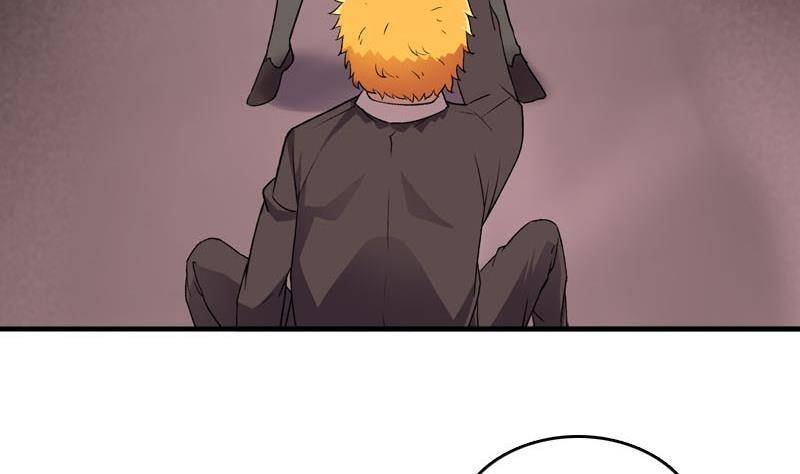 第5话 被告白了