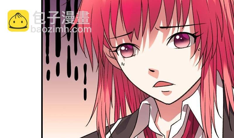 第5话 被告白了