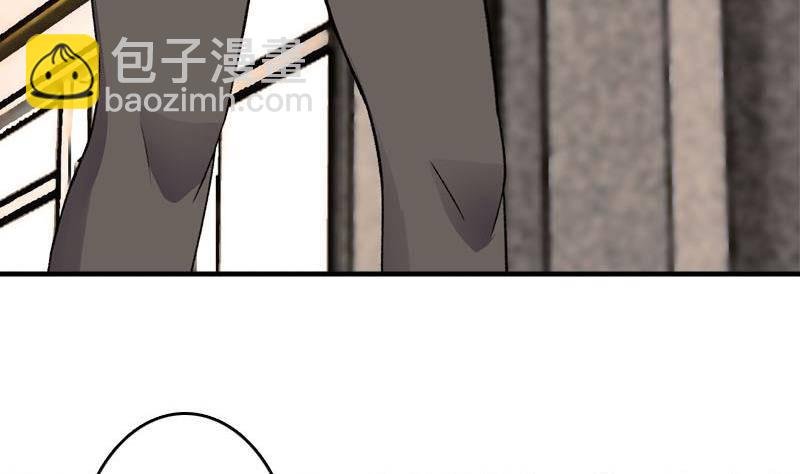 第5话 被告白了