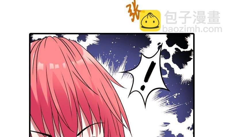 第5话 被告白了