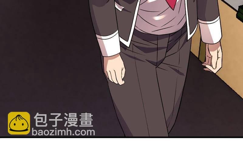 第5话 被告白了