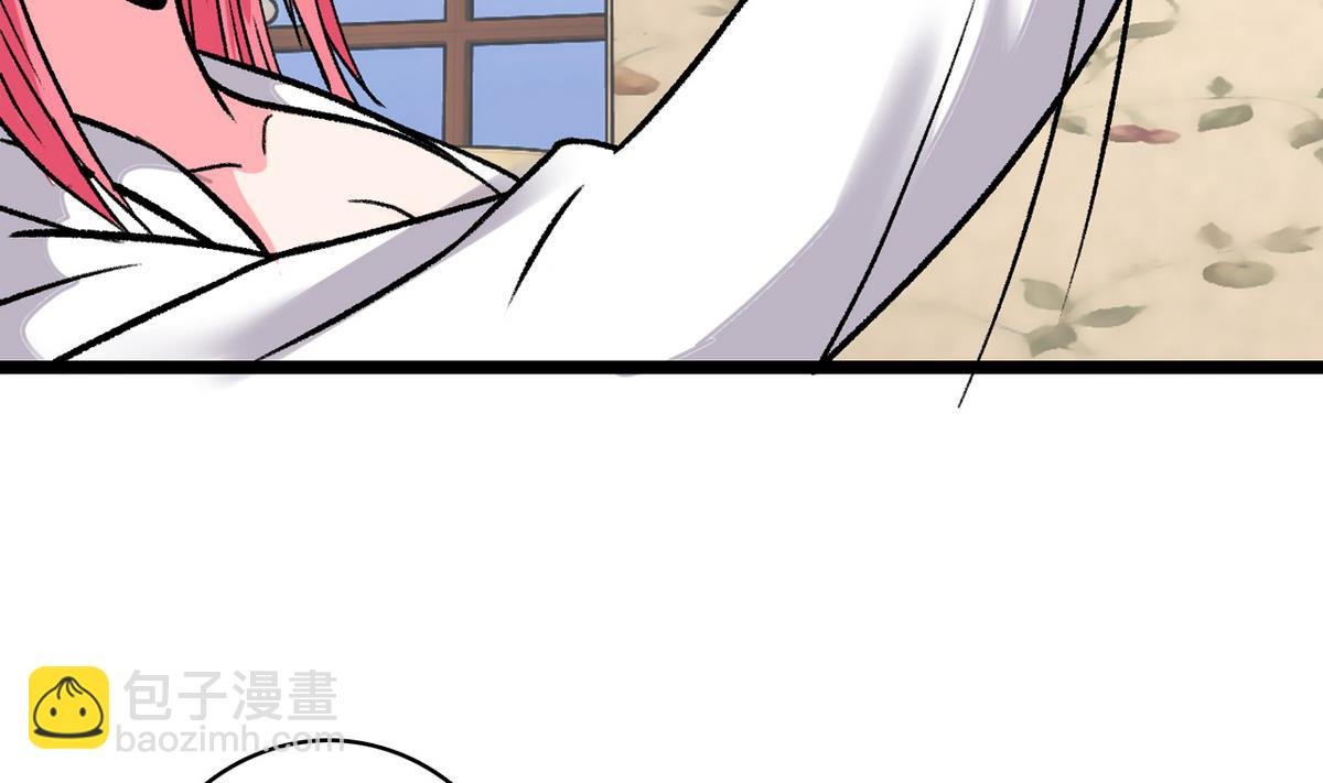 第48话 园咲凛的过往