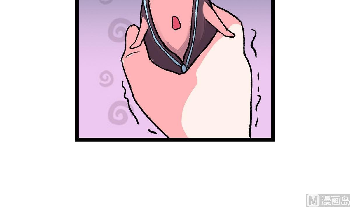 第48话 园咲凛的过往
