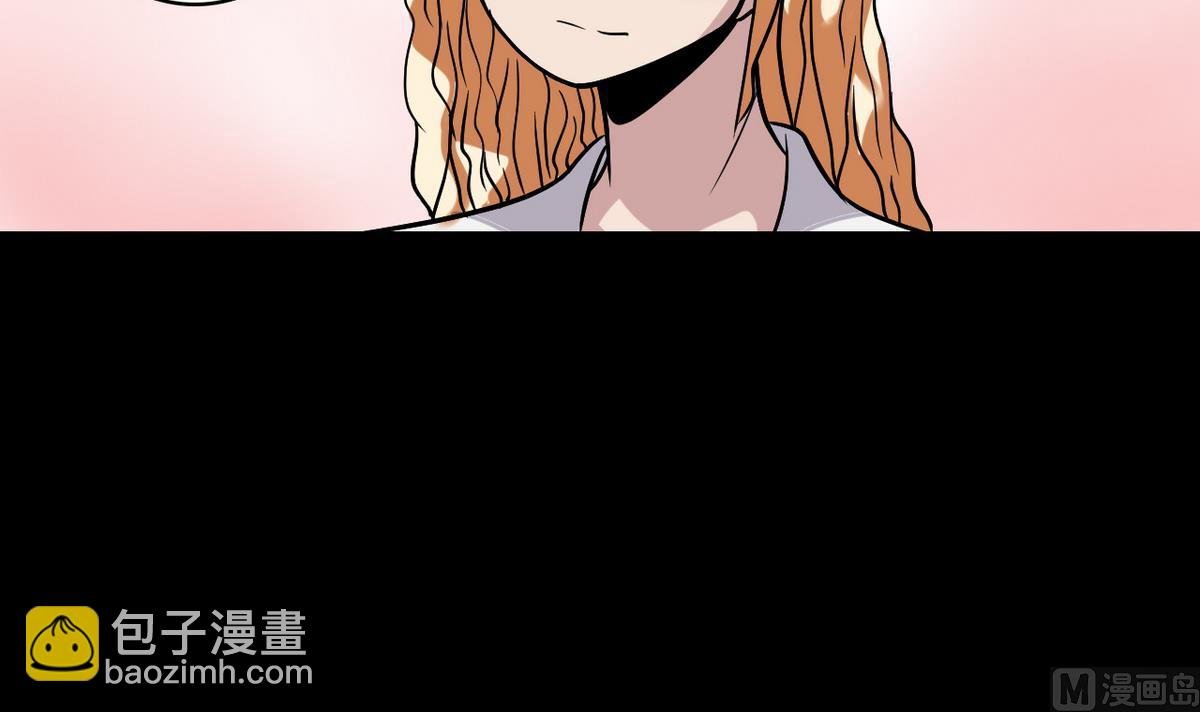 第48话 园咲凛的过往