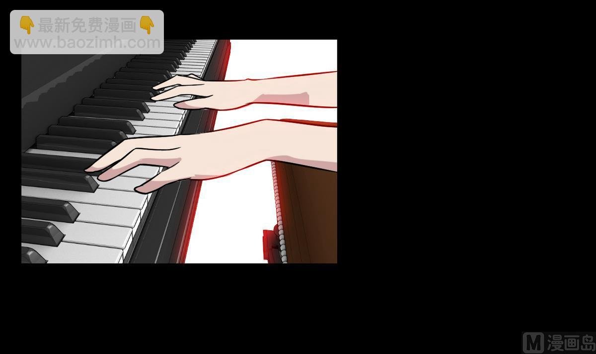 第48话 园咲凛的过往
