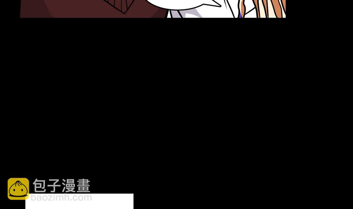 第49话 爱之梦 24格