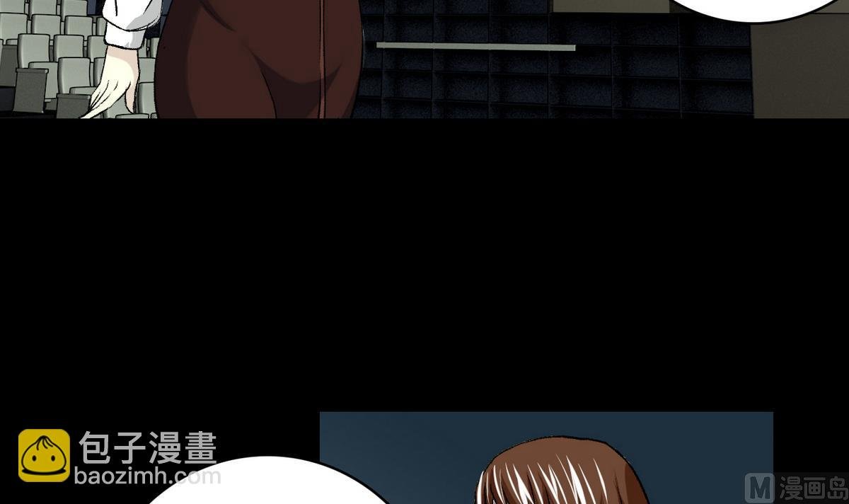第49话 爱之梦 24格