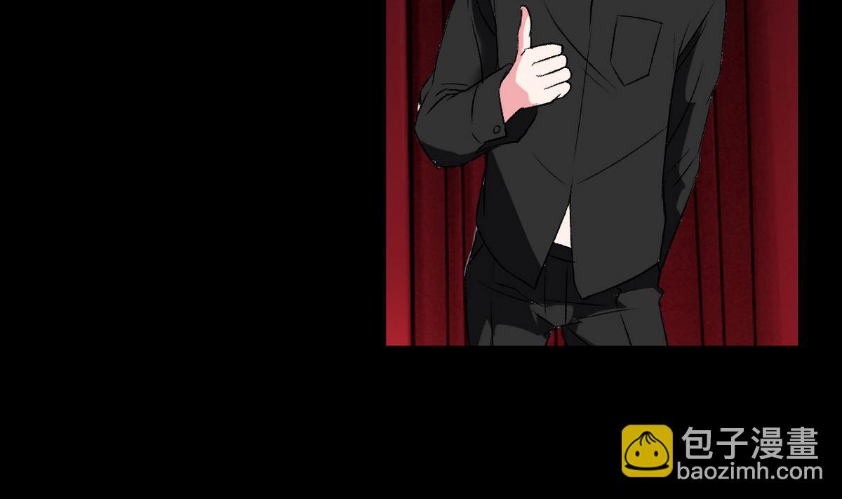 第49话 爱之梦 24格