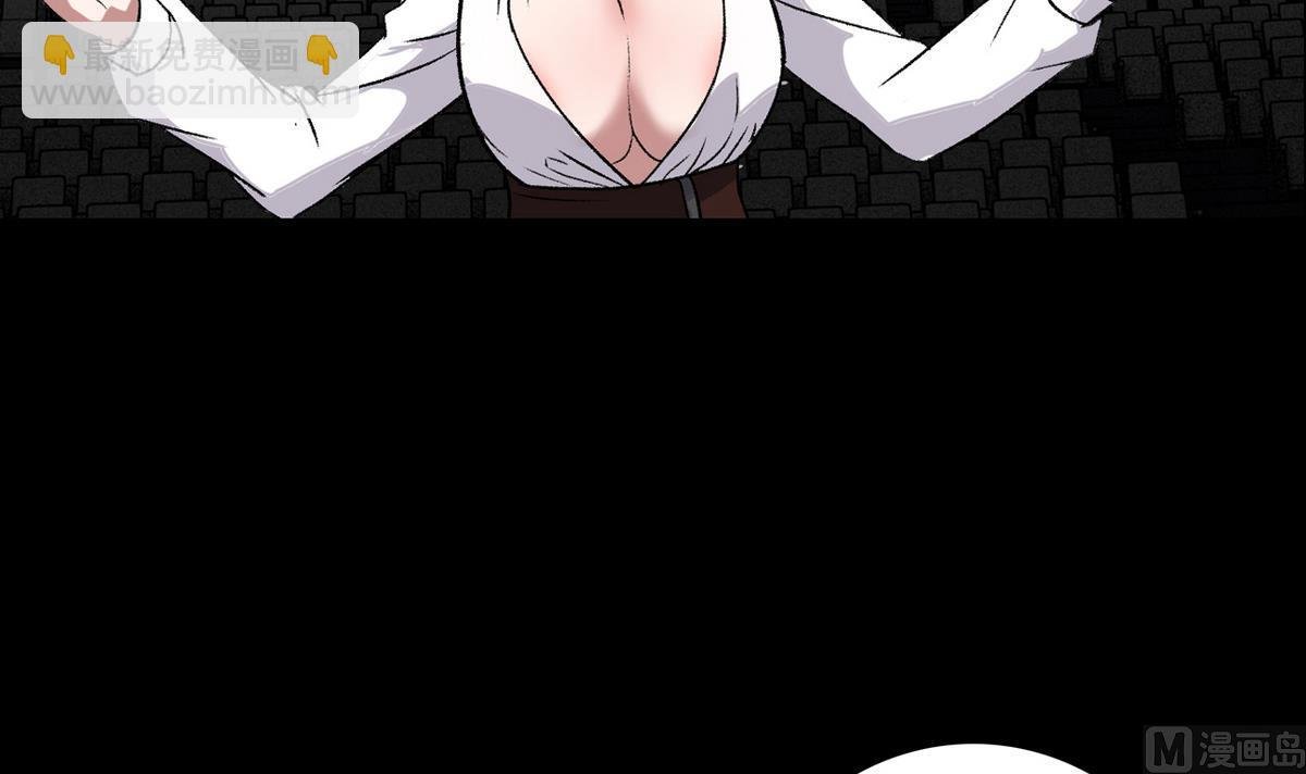 第50话 梦幻游乐场