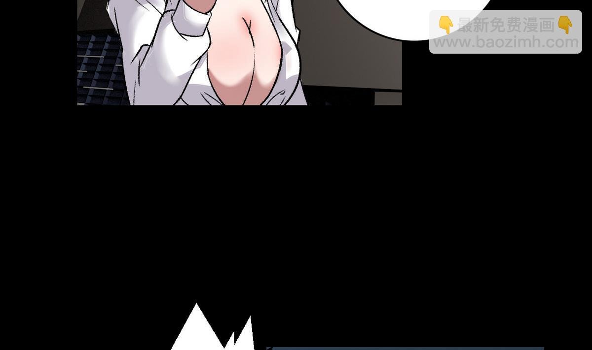 第50话 梦幻游乐场