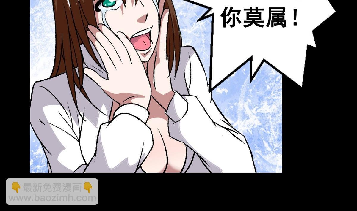第50话 梦幻游乐场