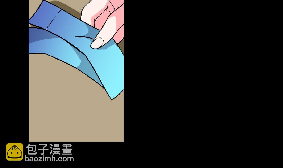第50话 梦幻游乐场
