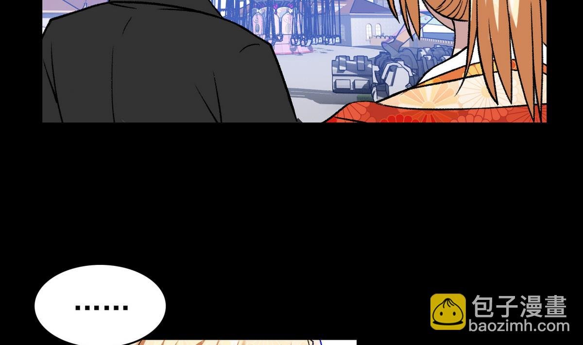 第50话 梦幻游乐场