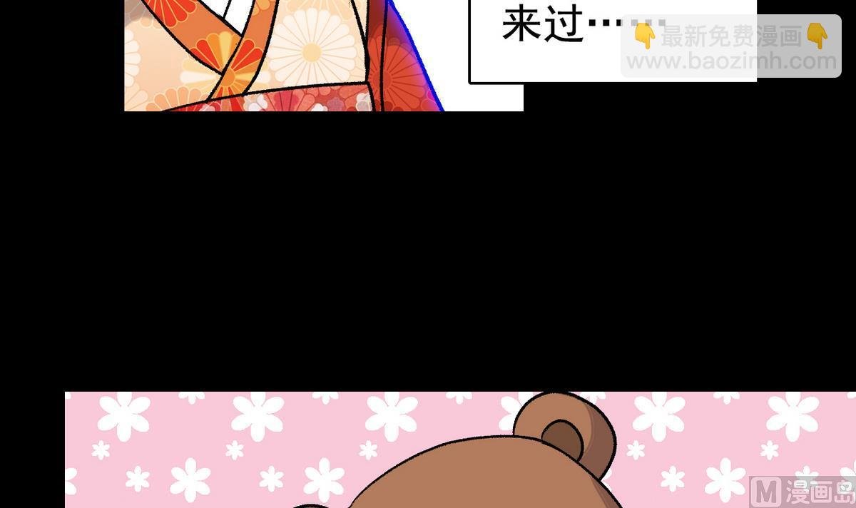 第50话 梦幻游乐场