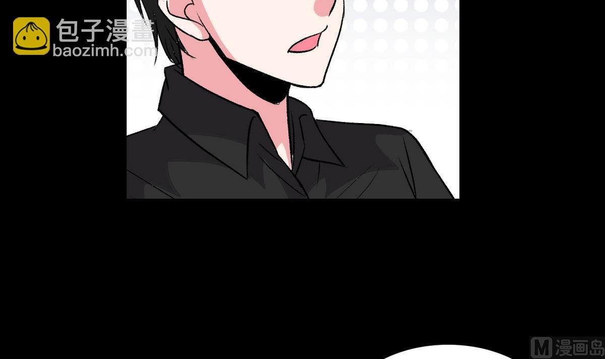 第50话 梦幻游乐场