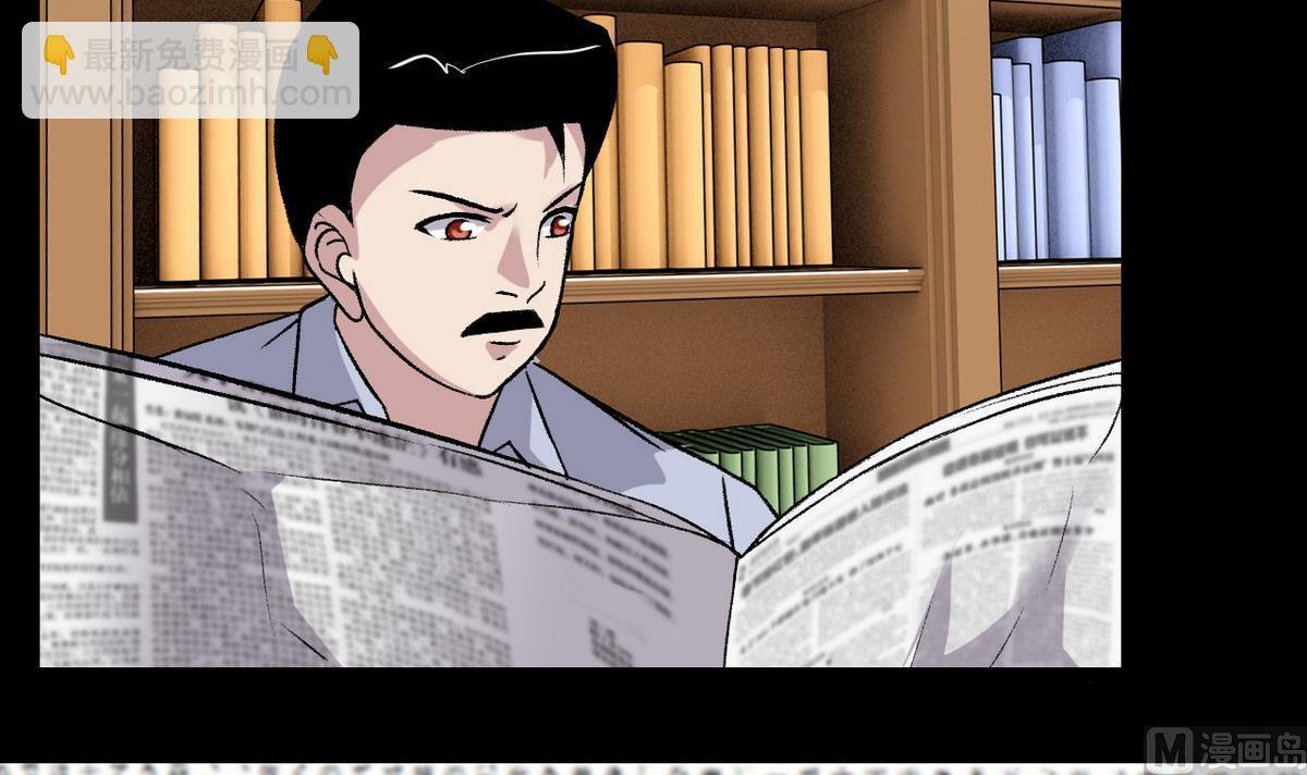 第51话 父亲的心思