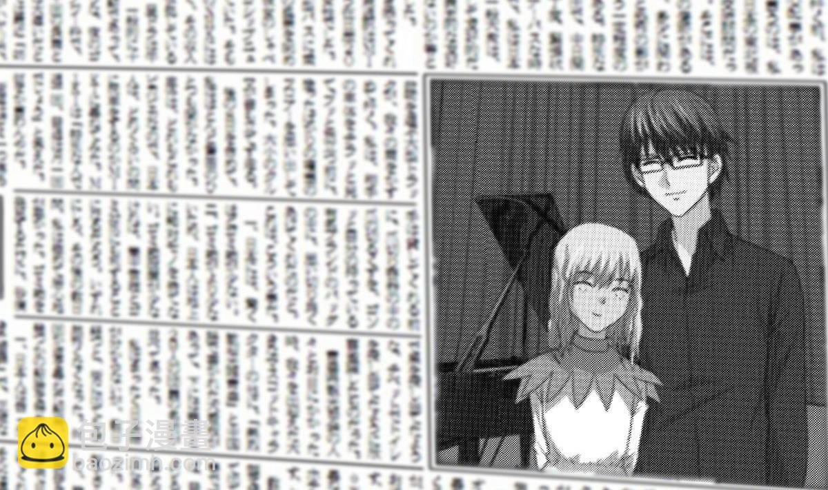 第51话 父亲的心思