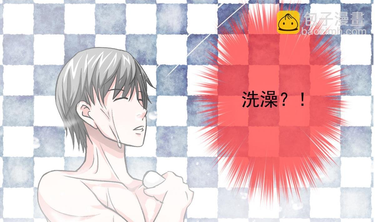 第54话 欲擒故纵