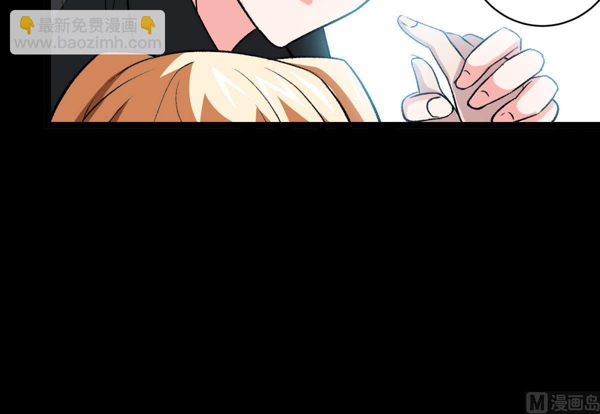 第56话 提心吊胆