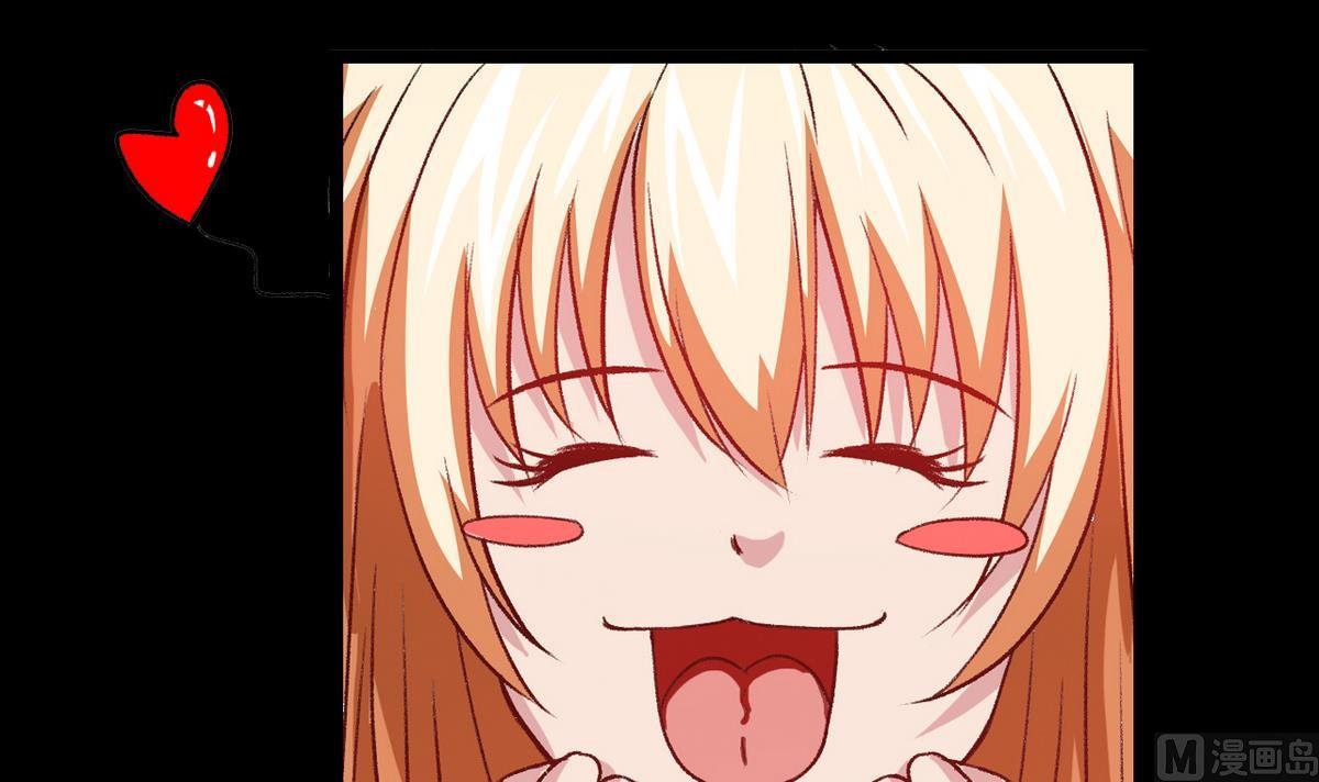 第56话 提心吊胆