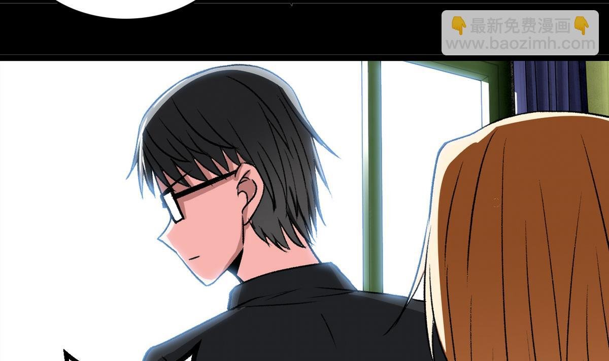 第57话 消失的存款