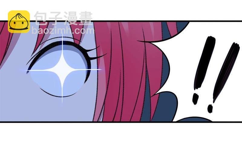 第6话 家有靓妹