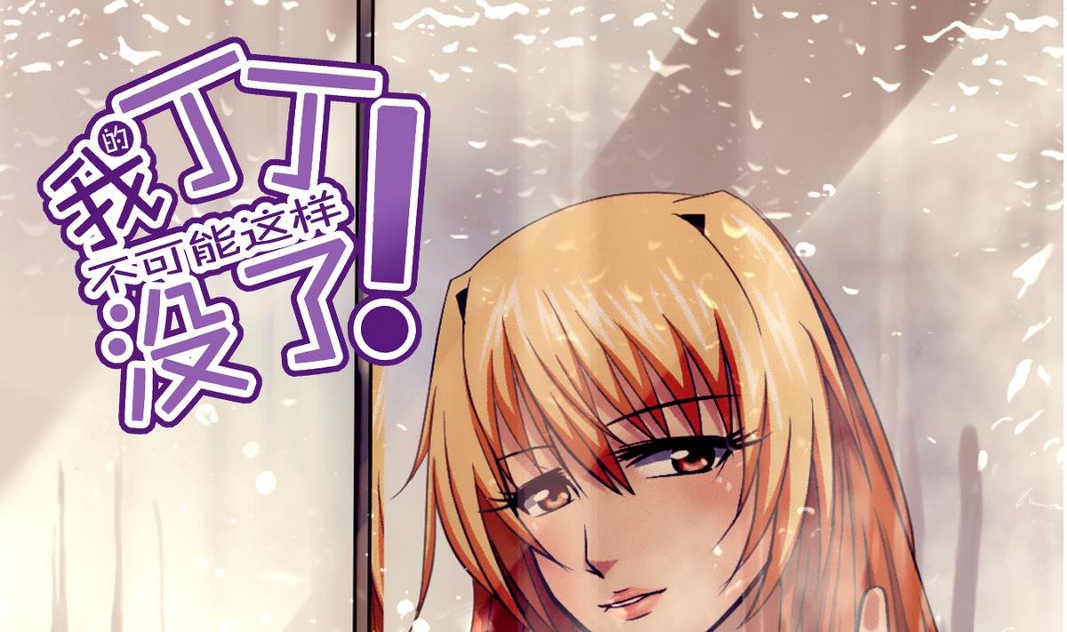 第58话 一剂猛药
