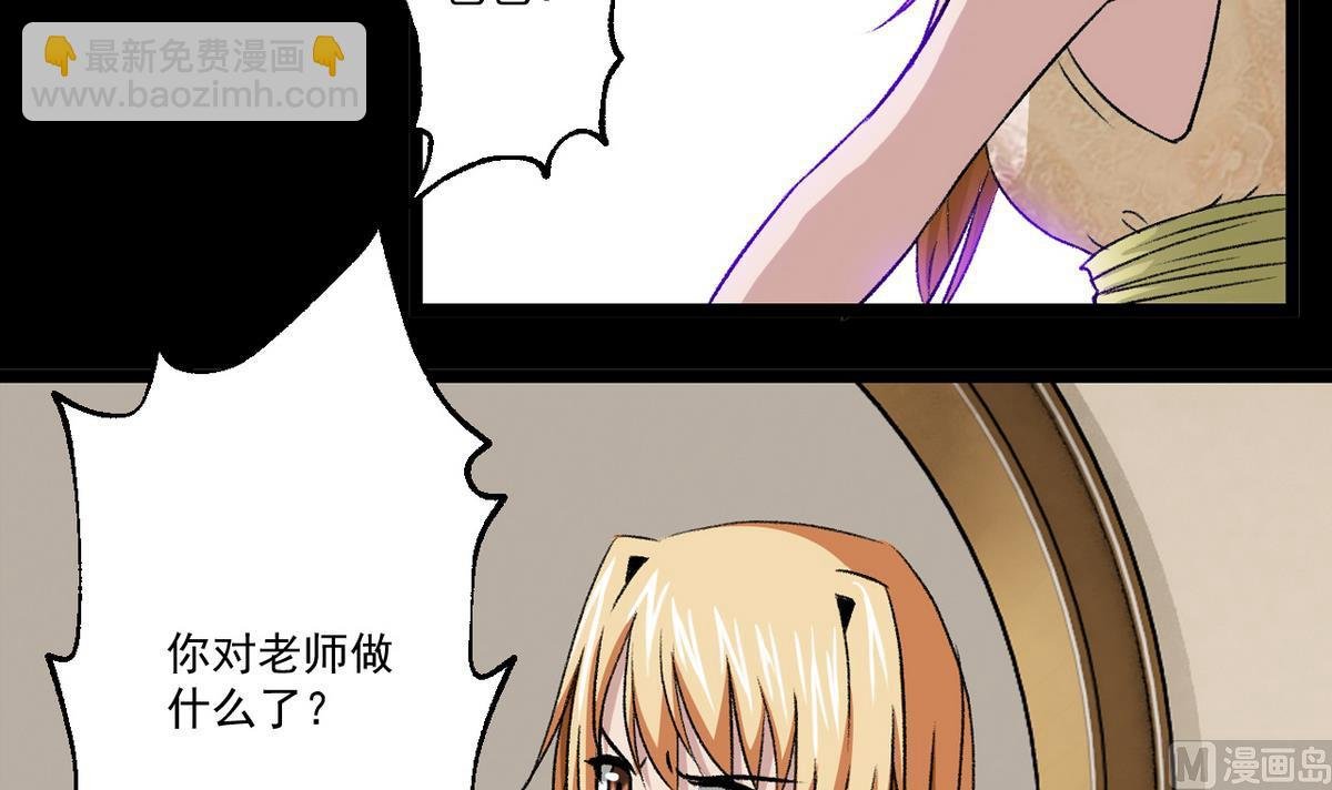 第58话 一剂猛药