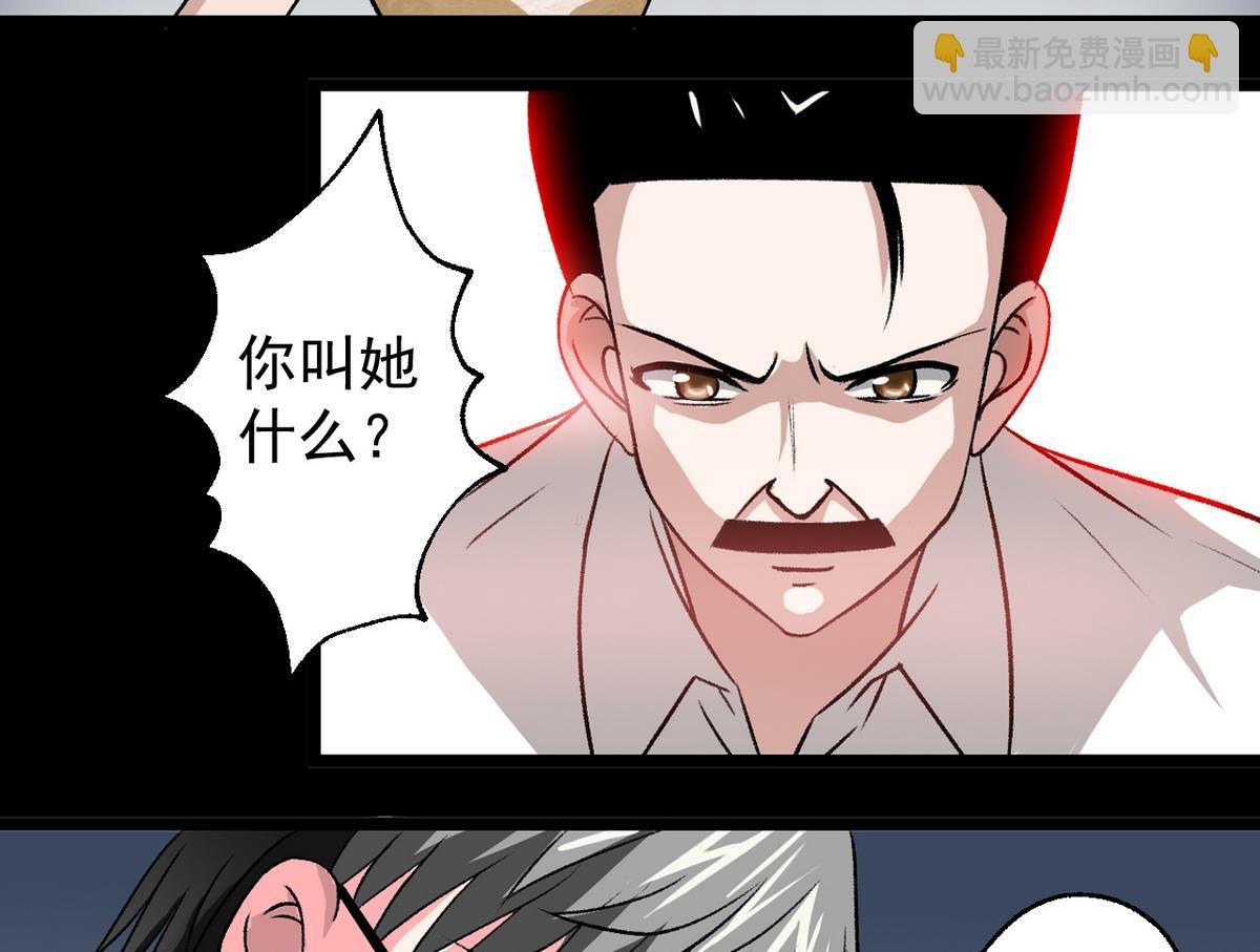 第58话 一剂猛药