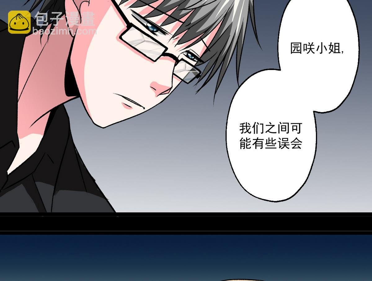 第58话 一剂猛药
