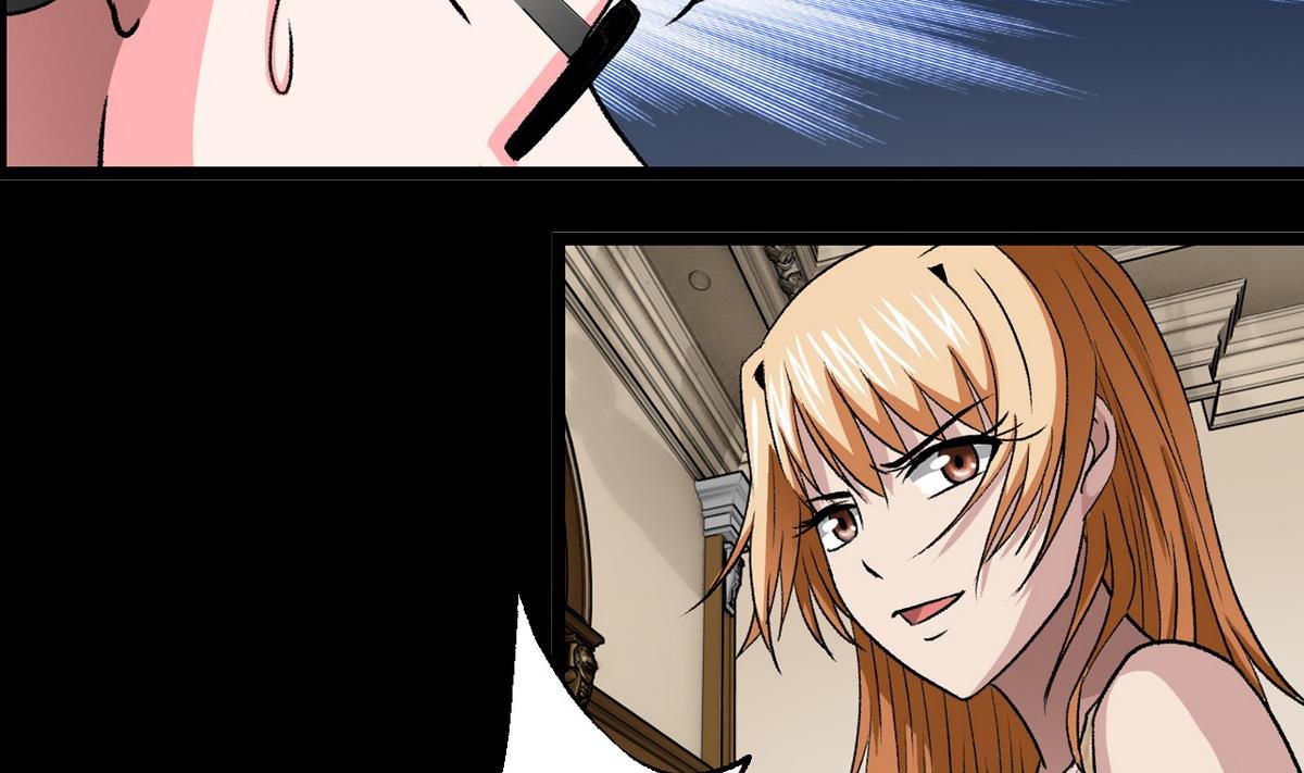 第59话 爱的价值